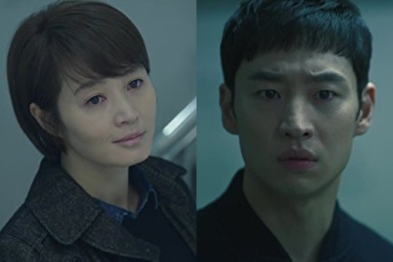 《Signal 信號》劇照。（圖／翻攝自tvN）