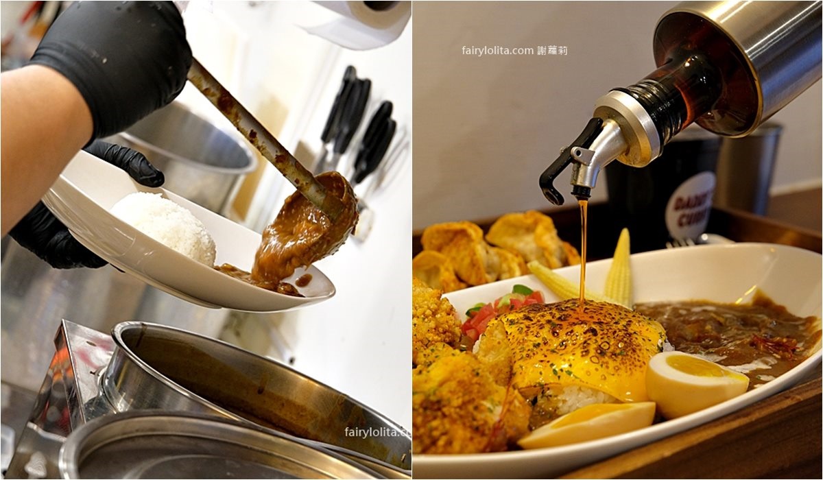 內用咖哩飯,飯量不足、醬料不夠,都可以請店家免費續加1次。(圖/蹦啾謝蘿莉提供)