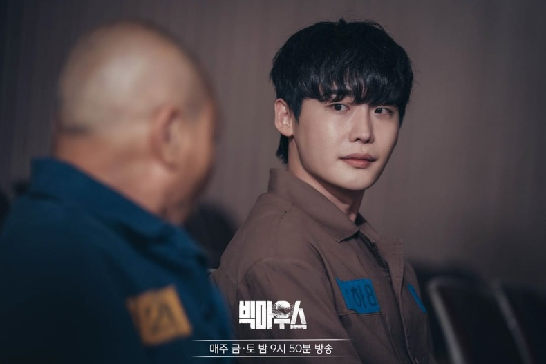 《黑話律師》由李鍾碩和潤娥主演。(圖/翻攝自《黑話律師》劇照)