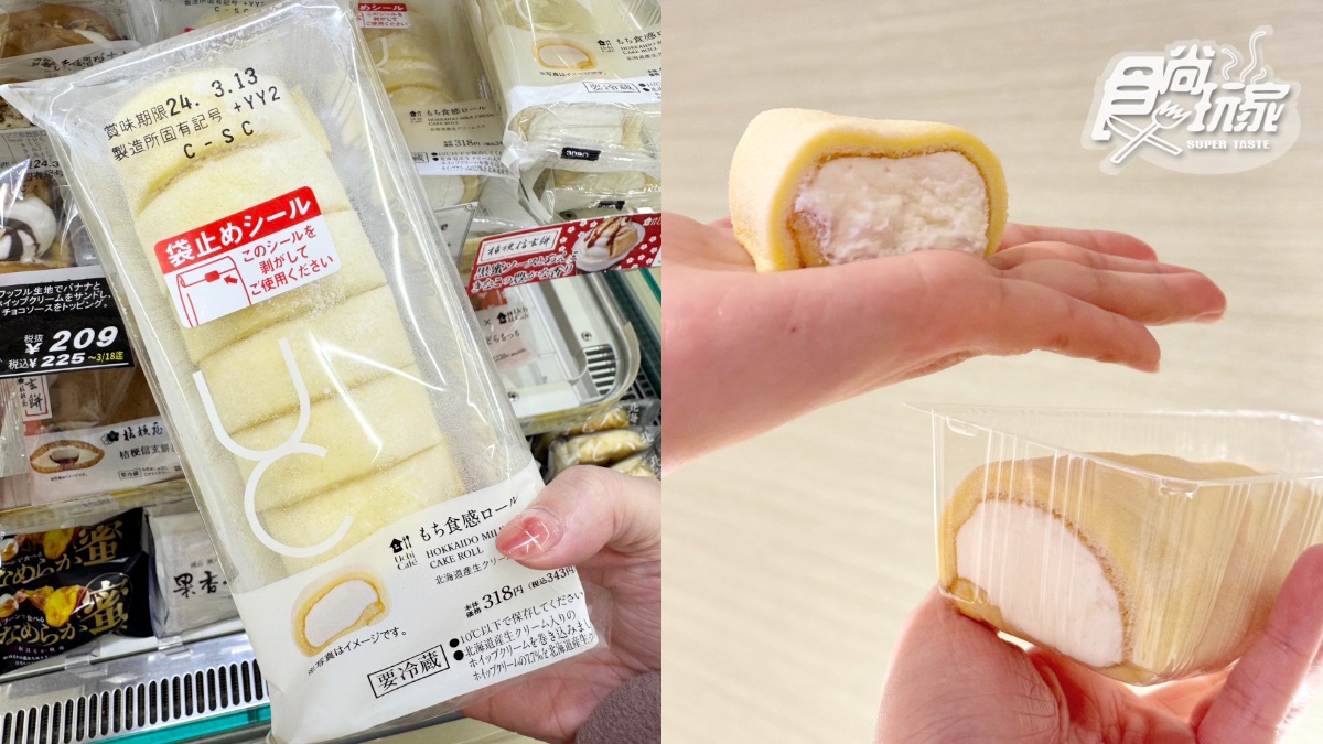 「Q彈麻糬口感生乳捲」蛋糕體有麻糬大幅的Q彈感,裡頭包裹著爆漿的香濃奶油餡。(圖/陳倍玉攝)