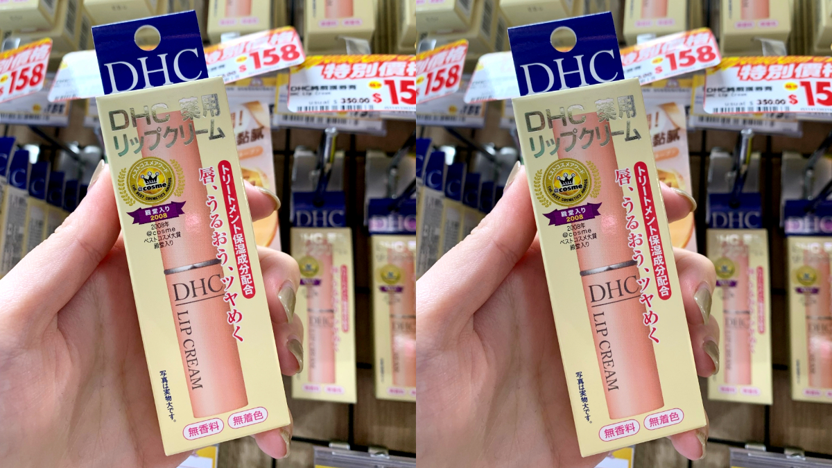 「DHC純欖護唇膏」158元,塗上去能讓雙唇看起來水嫩呦~(圖/唐吉訶德提供)