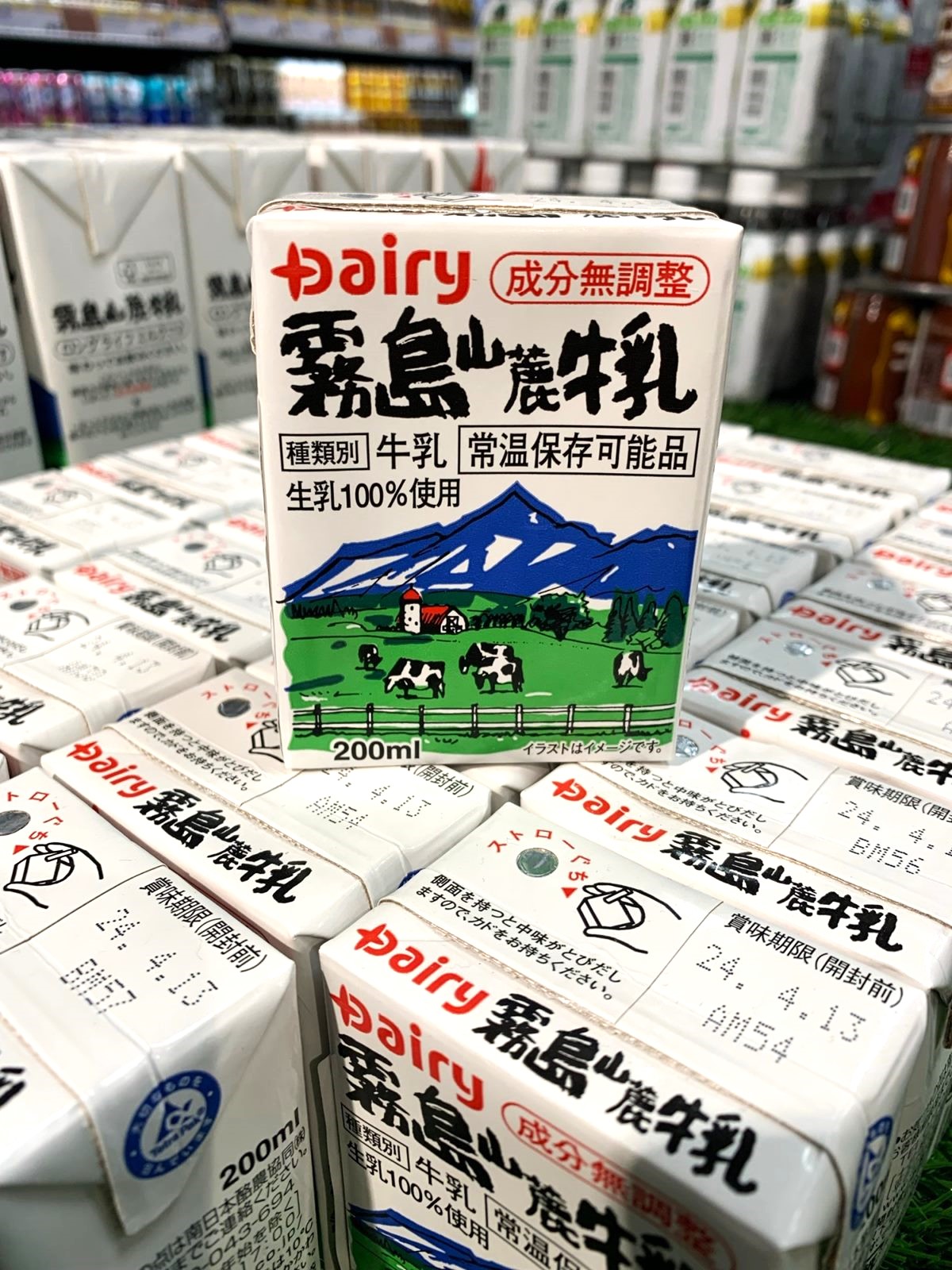 「南日本酪農 霧島山麓牛乳」(49元,200ml),100%生乳成分無調整,可以常溫保存。(圖/唐吉訶德提供)