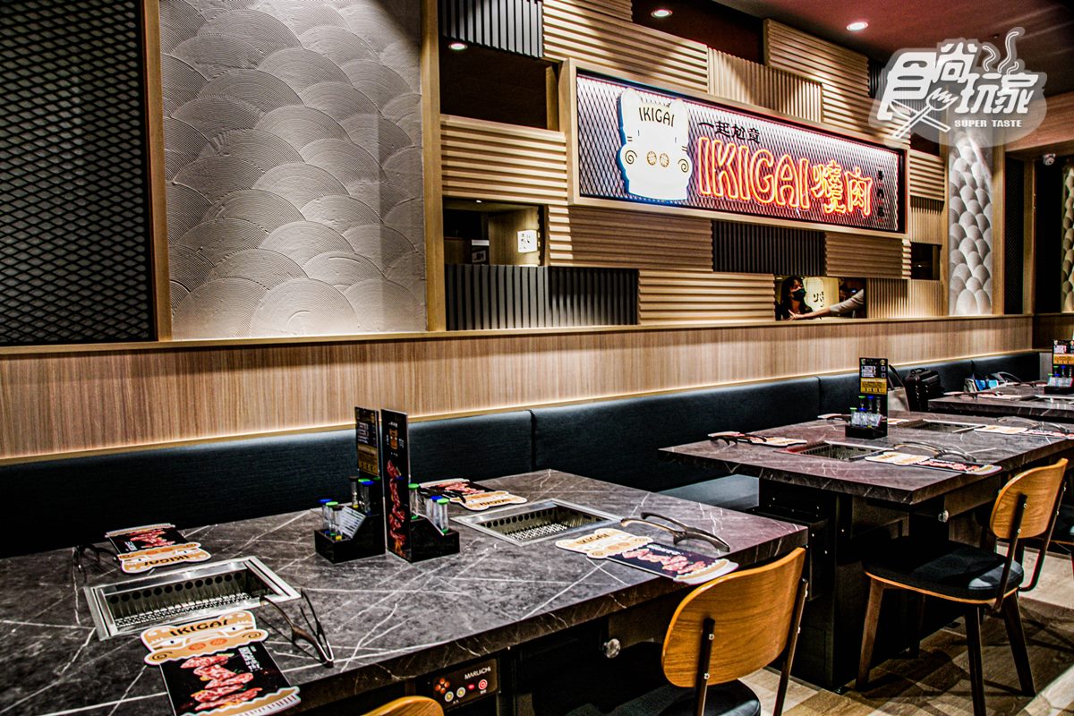 人氣燒肉品牌「IKIGAI燒肉專門店」第二間店終於要在3/30開幕。(圖/許瑋芯攝)
