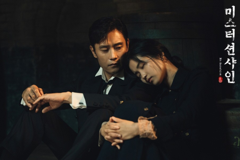 《陽光先生》由李炳憲、金泰梨主演。(圖/翻攝自《陽光先生》劇照)