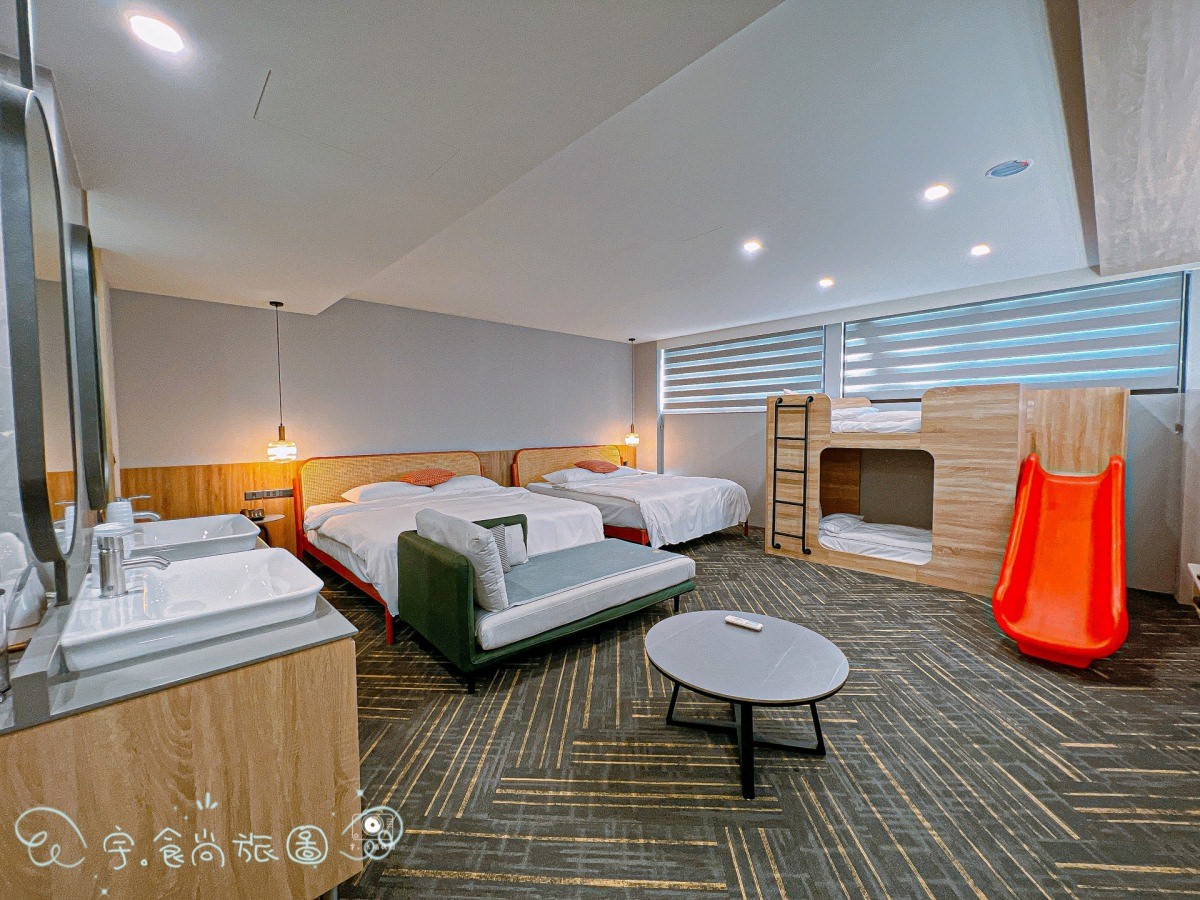 景觀溜滑梯房可容1家人同住。(圖/宇。食尚旅圖提供)