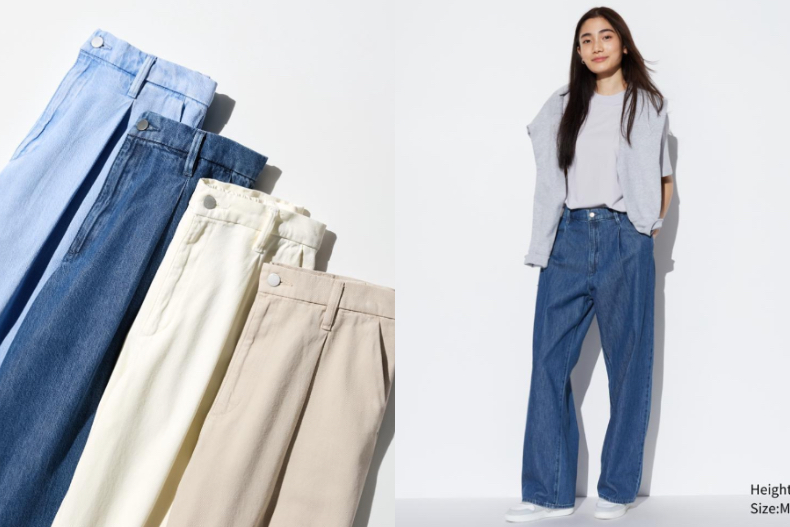 UNIQLO牛仔褲版型超多,梨形身材也不怕。(圖/翻攝自UNIQLO官網)