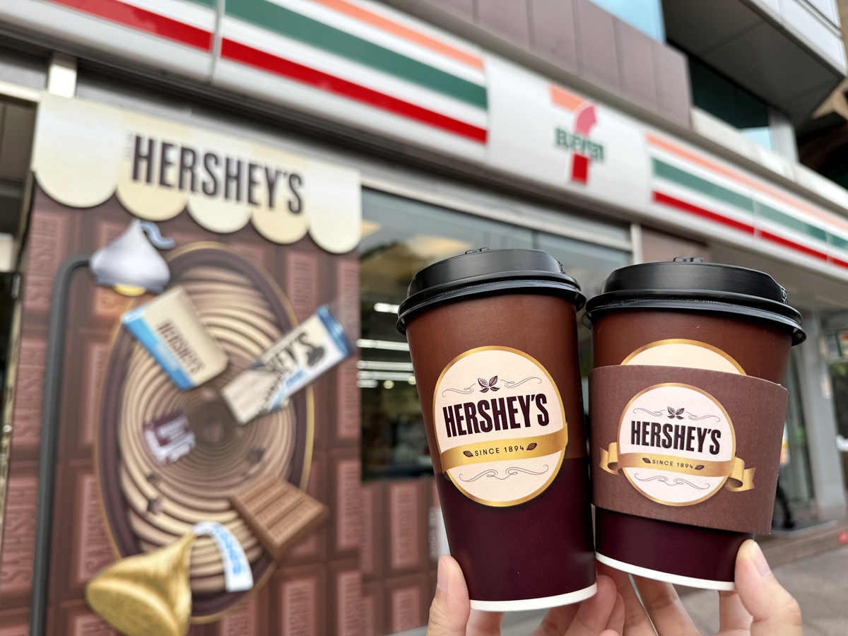 「HERSHEY'S好時經典可可」11/1至11/3也有同價位買一送一。(圖/7-11提供)