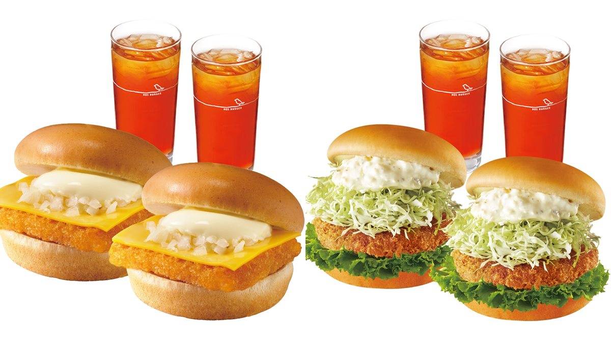 「摩斯炸蝦堡+大杯冰紅茶」與「摩斯鱈魚堡+大杯冰紅茶」套組,套餐優惠價2組200元。(圖/摩斯漢堡提供)