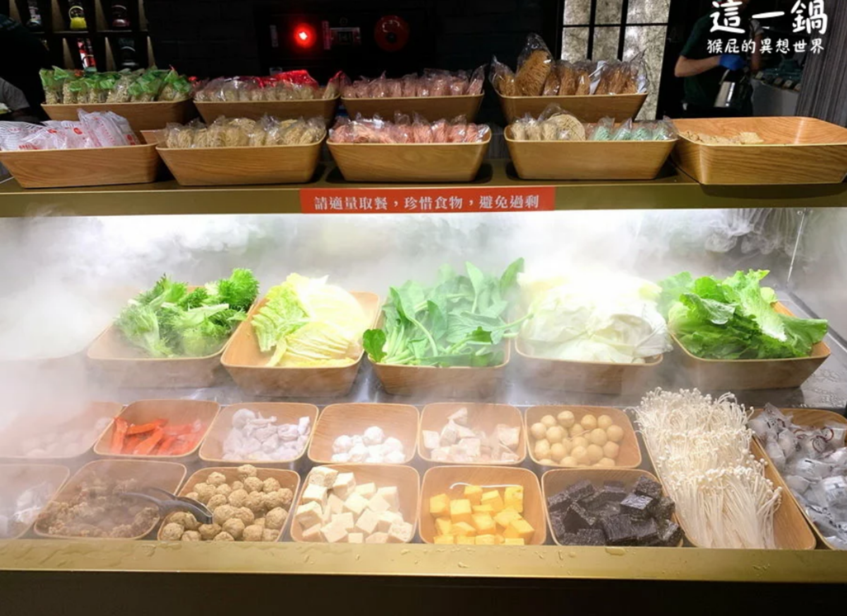 這一鍋Share More吃到飽殿,提供4種不同套餐價位的吃到飽選擇,最低只要408元起。(圖/猴屁的異想世界提供)