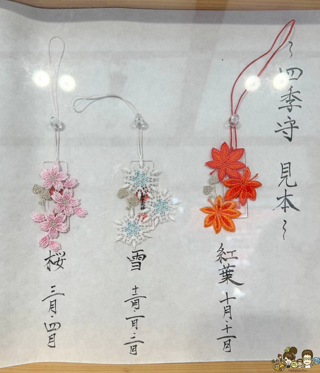 除了蕾絲御守，下鴨神社在不同季節也會推出限定的「花御守」。（圖／跟著尼力吃喝玩樂提供）