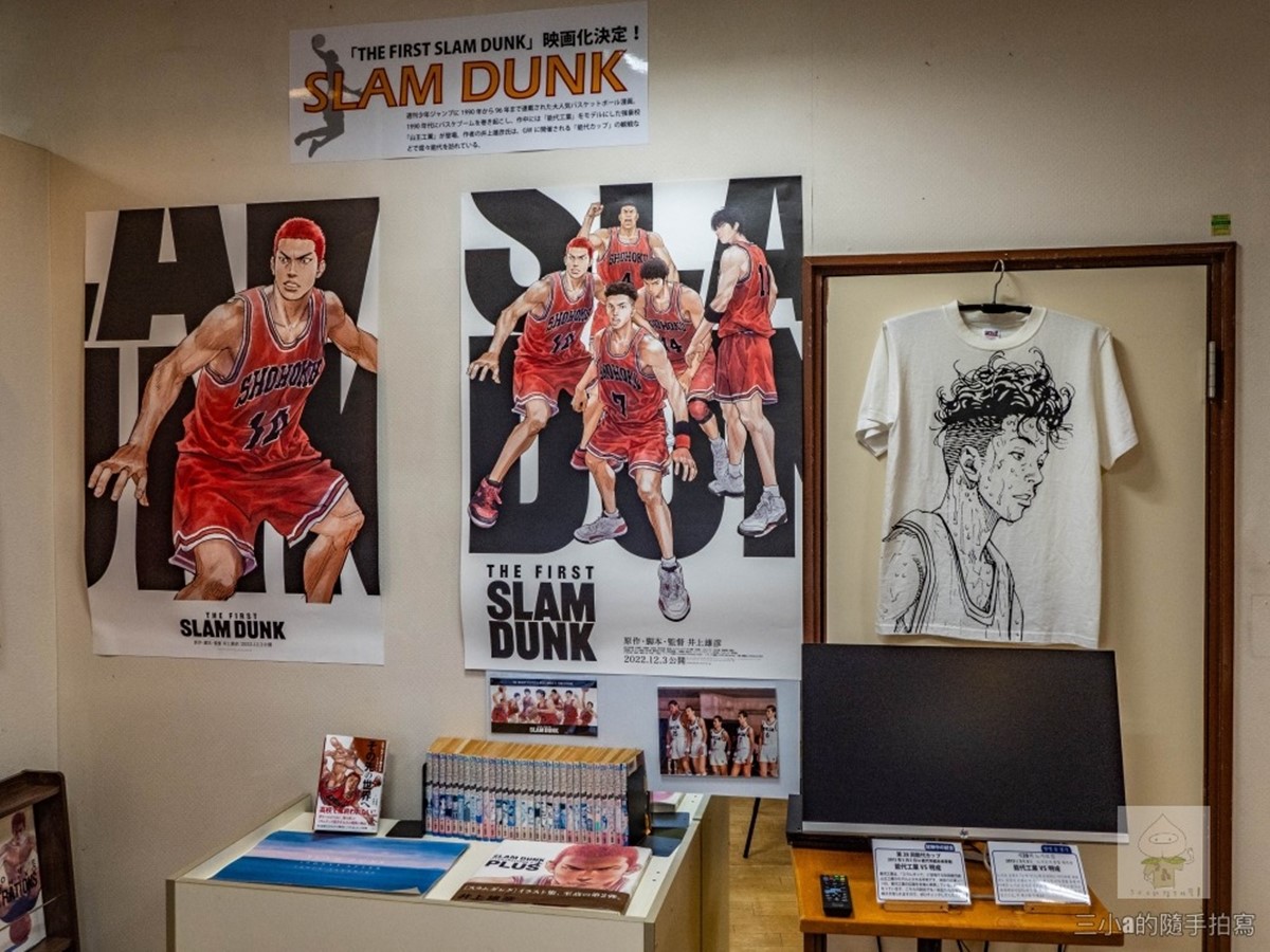 館內也有《灌籃高手》專區,展示井上雄彥真跡、原作漫畫與公仔。(圖/三小a的隨手拍寫提供)