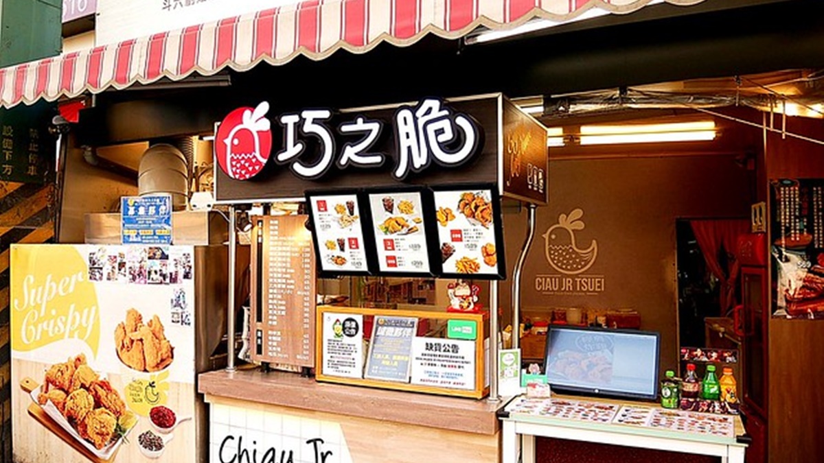 「巧之脆中美式炸雞」自開幕來已有6間分店,生意非常好。(圖/靜香EAT提供)
