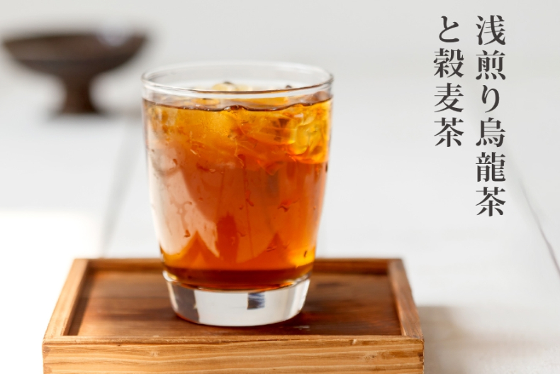 和風308。(圖/翻攝自八曜和茶官網)