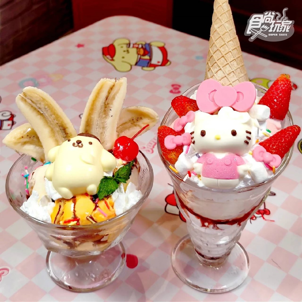 布丁狗香蕉船和HELLO KITTY草莓聖代。(圖/劉易昇攝)