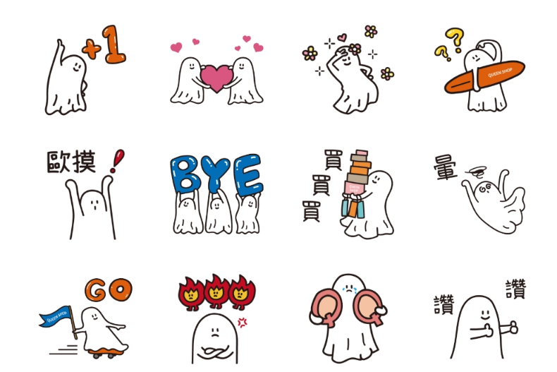 LINE免費貼圖-QUEEN SHOP × Percentage Design 幽靈日常。(圖/翻攝自LINE官網)