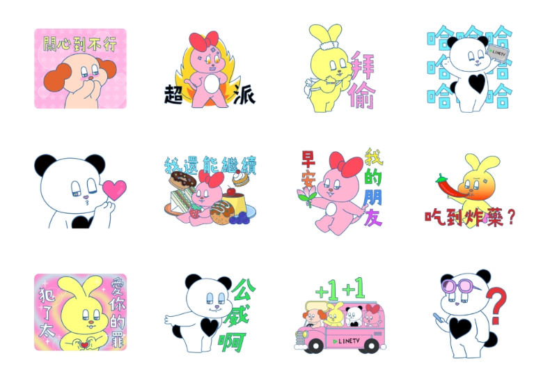 LINE免費貼圖-LINE TV × 甜心俱樂部。(圖/翻攝自LINE官網)