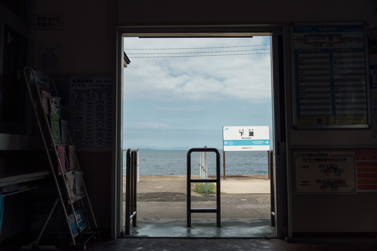 車站古樸可愛。（圖／羅賓的攝影漫步提供）