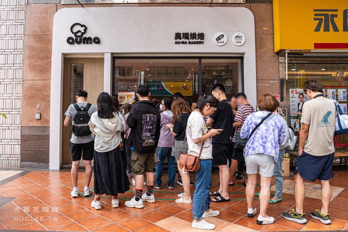 「奧瑪烘焙」是高雄才有的麵包店,除了近期暴紅的蛋塔、泡芙,還有許多麵包甜點可以選購。(圖/虎麗笑嗨嗨提供)