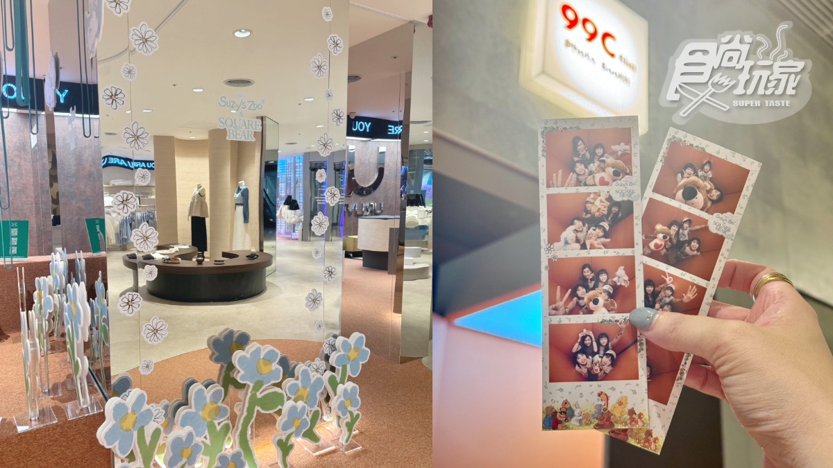 還有各種Suzy's Zoo打卡點、拍貼機。(圖/陳倍玉攝)