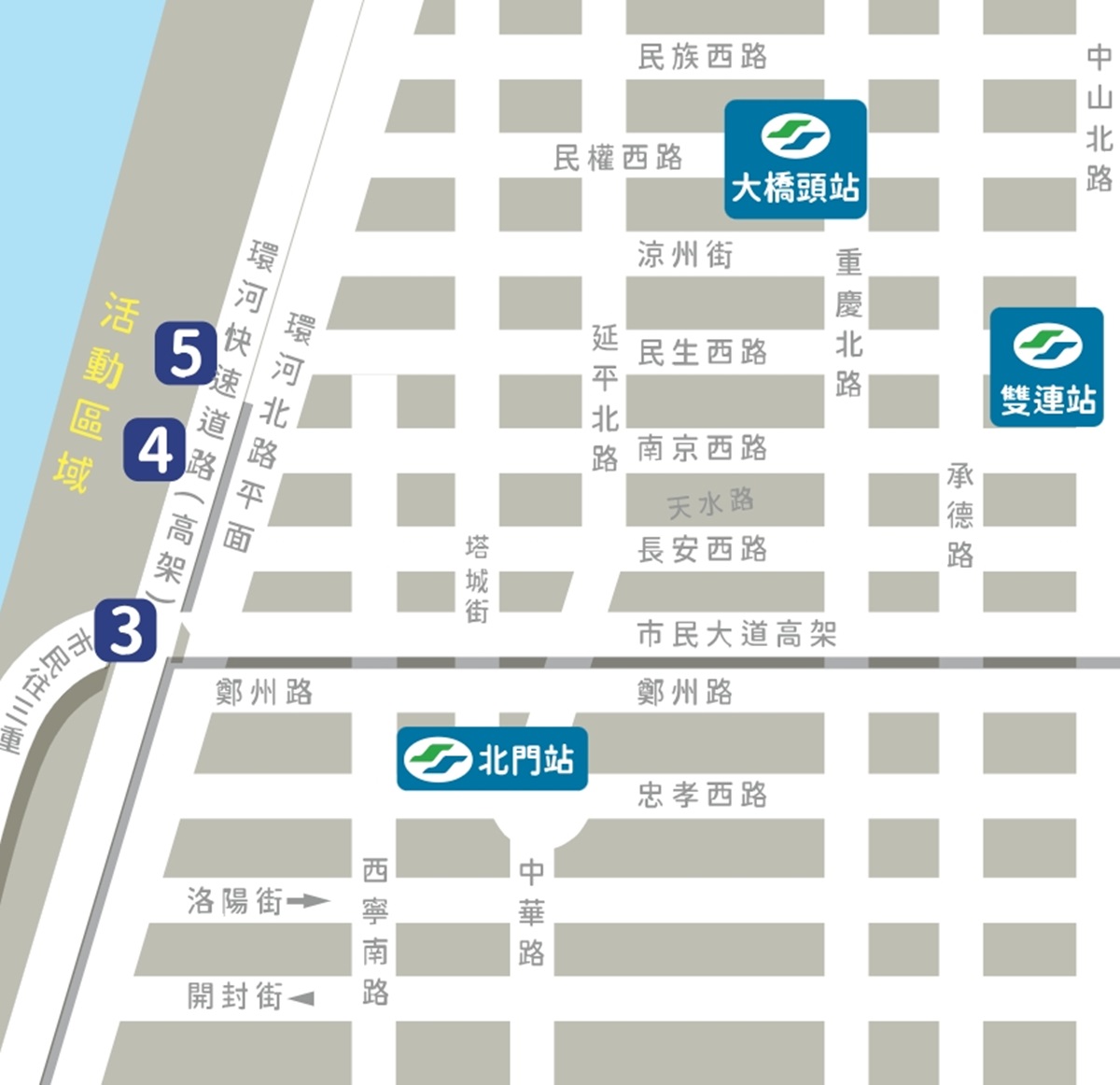 前往大稻埕的交通資訊圖。（圖／2024大稻埕夏日節）
