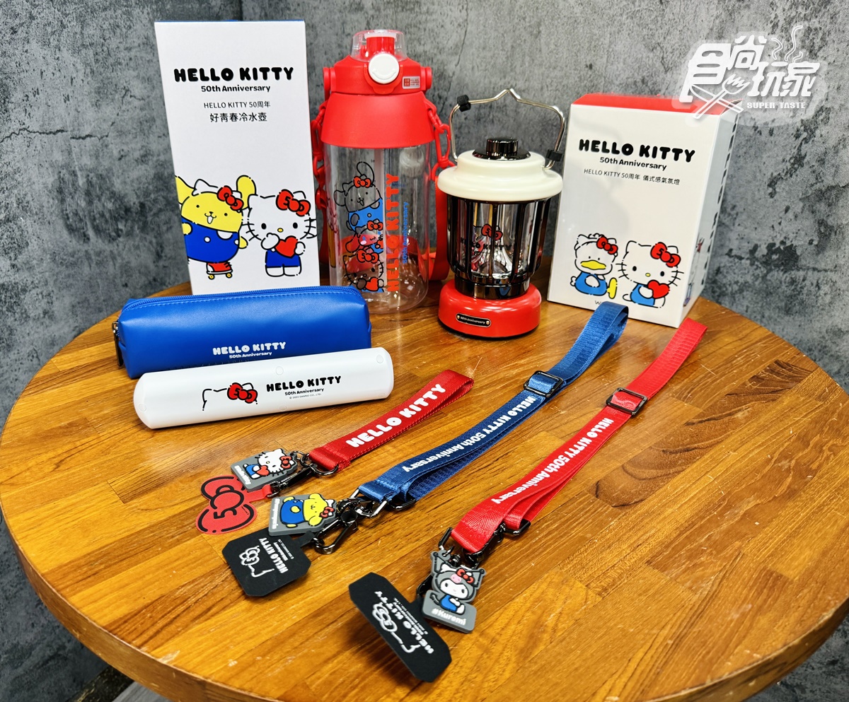 屈臣氏特別攜手三麗鷗推出「我的Hello Kitty時代」集點活動。（圖／張庭瑄 攝）