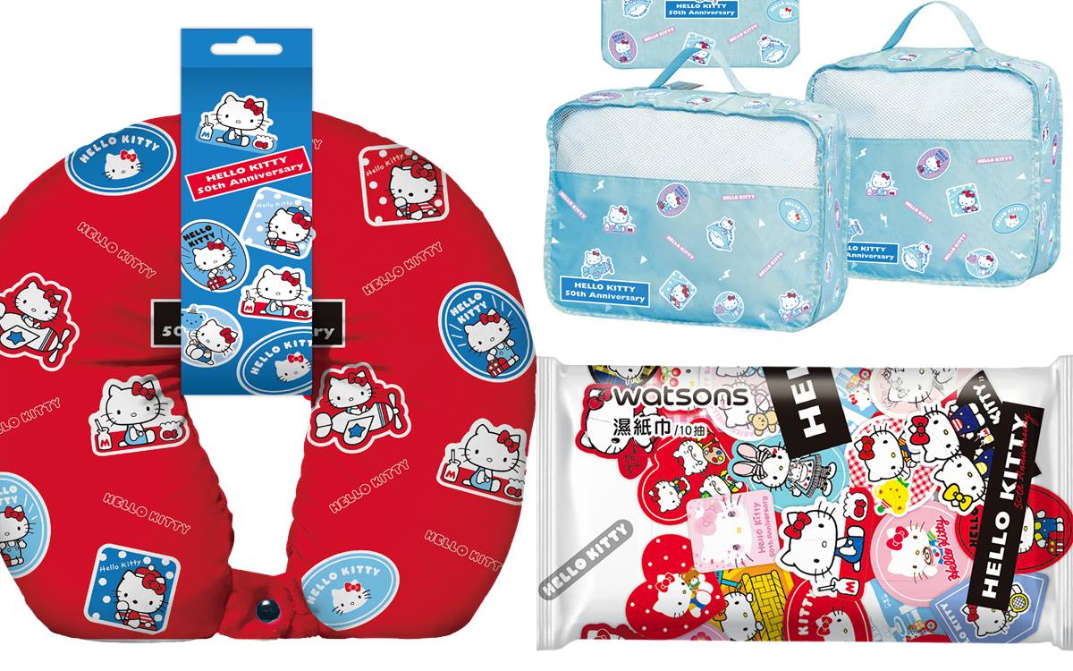 屈臣氏自有品牌也陸續推出多款Hello Kitty商品。（圖／屈臣氏提供）