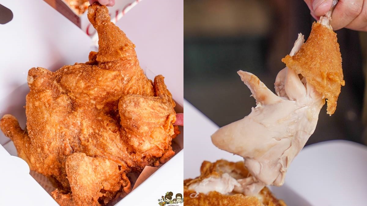 「酥炸全雞」每隻都採現點現炸,一咬下去還能感受到雞肉的鮮嫩多汁。(圖/跟著尼力吃喝玩樂提供)