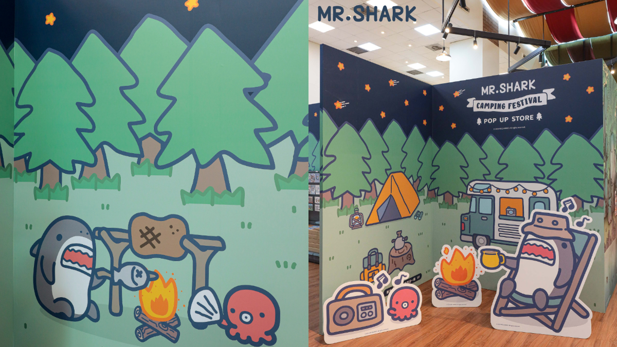 「鯊魚先生CAMPING FESTIVAL」快閃店,把鯊魚先生和小夥伴露營的歡樂場景搬進新光三越台北南西店9樓。(圖/WeTrust提供)