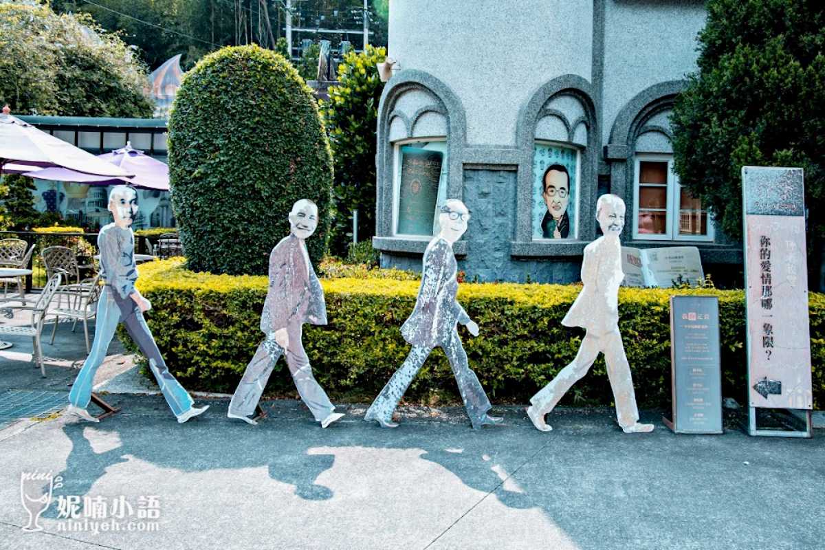 模仿披頭四過馬路的經典畫面,就變身總統頭像。(圖/NICO&妮喃小語提供)