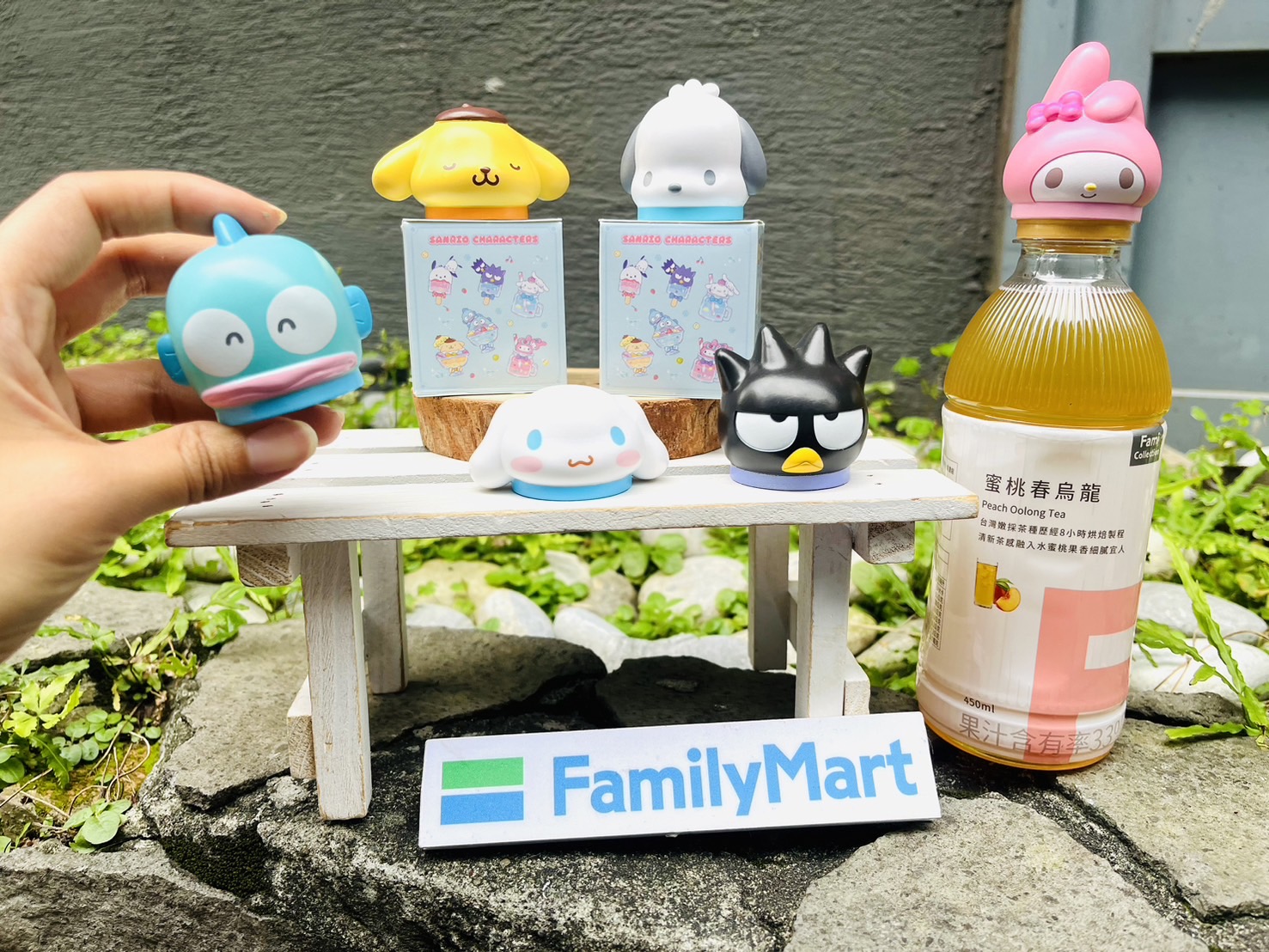 即日起至7/9期間，全家有飲料冰品抽抽樂，任2件最低0元起。（圖／全家提供）