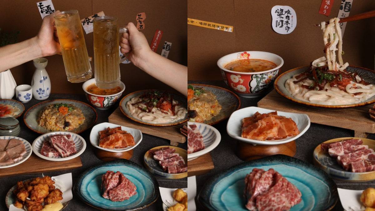 「築間燒肉本命」承襲日本燒肉酒場文化,最低58元起就能開吃。(圖/築間集團提供)