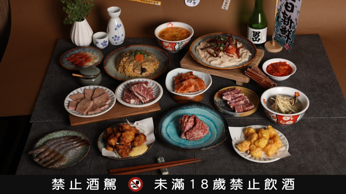 「築間燒肉本命」與《食尚玩家》合作獨家優惠,於6/19~7/2推出「免費送肉肉海鮮」的活動。(圖/築間集團提供)