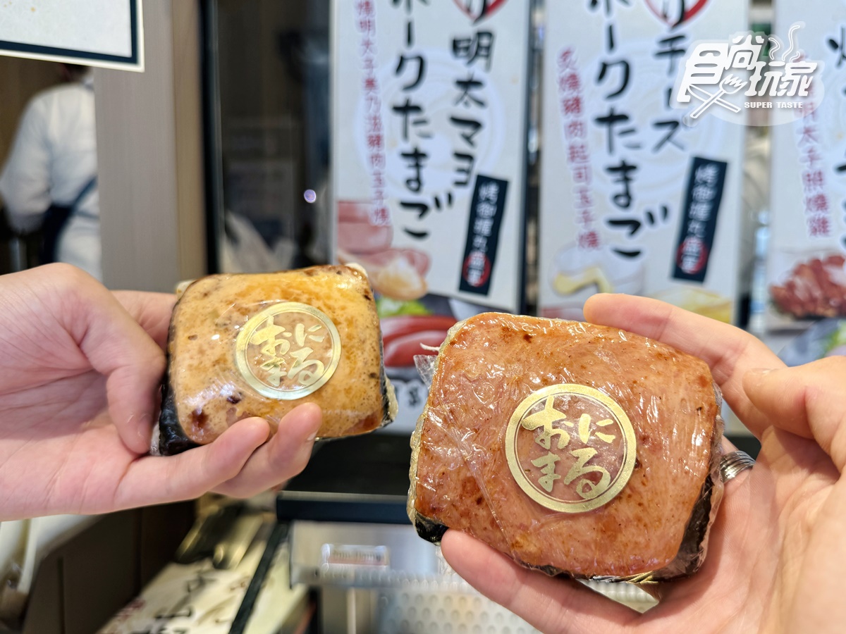 「京都御握丸」將於11/19～12/1在「忠孝SOGO百貨」B2開設首間快閃店。（圖／食尚玩家）