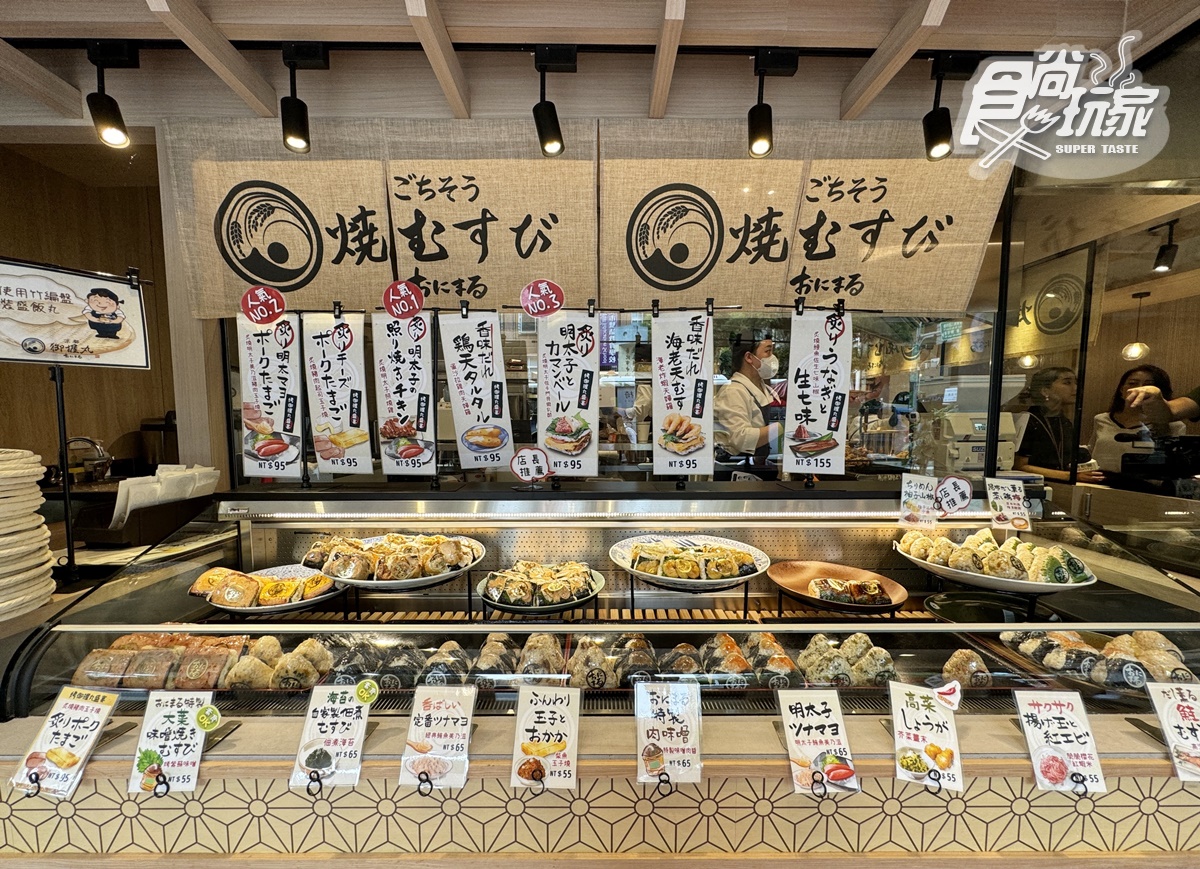 日本京都四条排隊名店「京都御握丸」，海外第１間分店，地點在距離捷運松江南京站約５分鐘。（圖／食尚玩家）