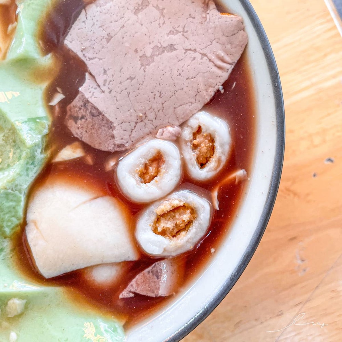 配料推薦必點小湯圓（加價10元），裡面還有包花生內餡。（圖／艾薇覓食趣提供）