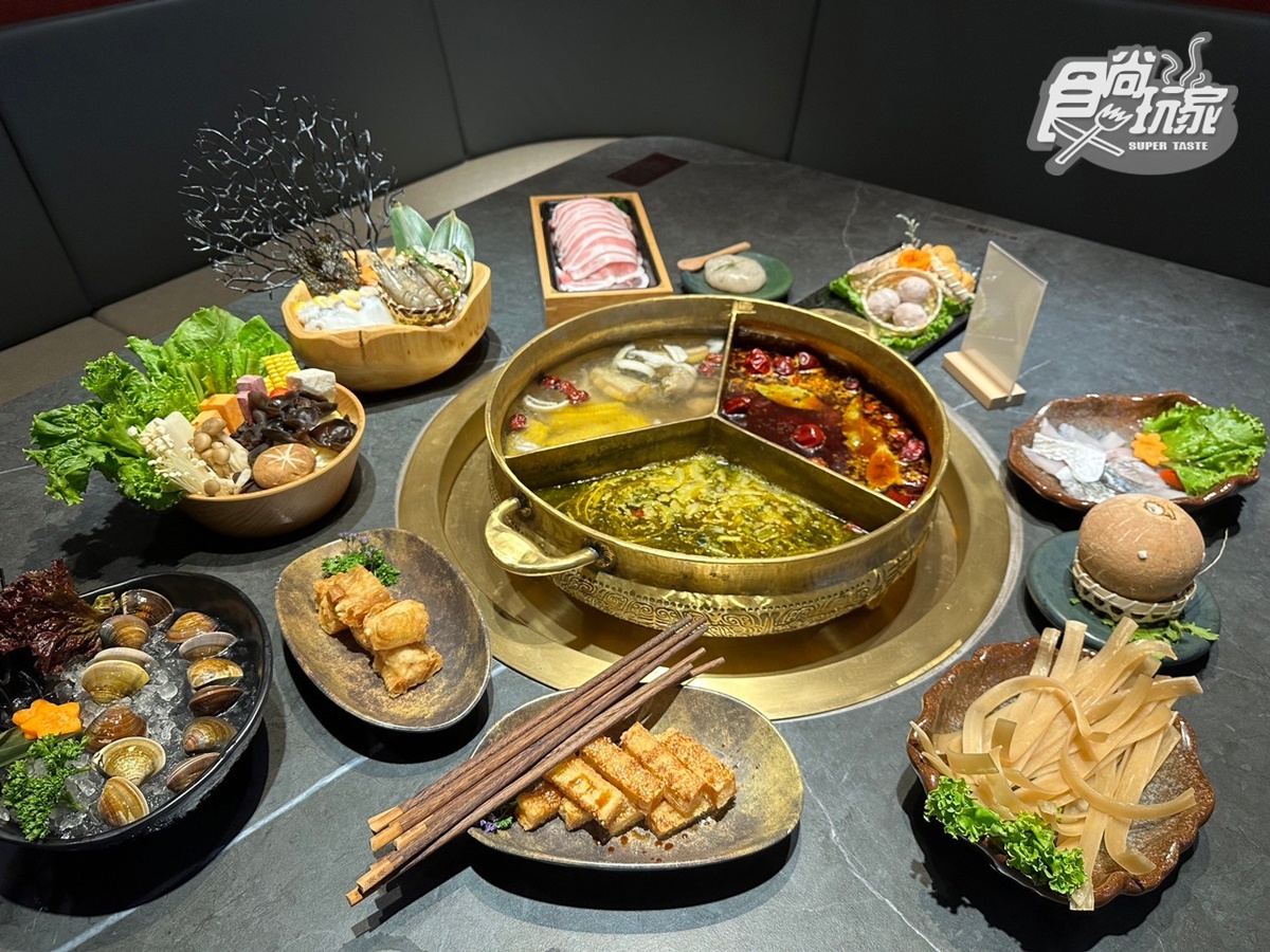 「湊湊火鍋.茶憩」提供來自香港、新加坡、台灣和川味的多款有料湯底。(圖/食尚玩家)