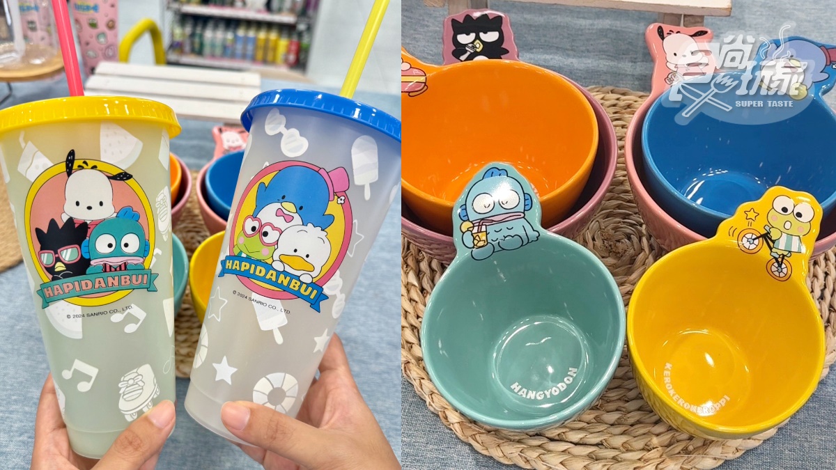 居家好物有「冷水變色杯」及「疊疊碗」可帶回家。(圖/陳倍玉 攝)