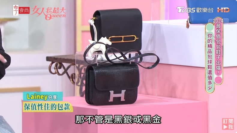 無論是黑銀或是黑金的款式，都具有一定的市場。（圖／翻攝自女人我最大）