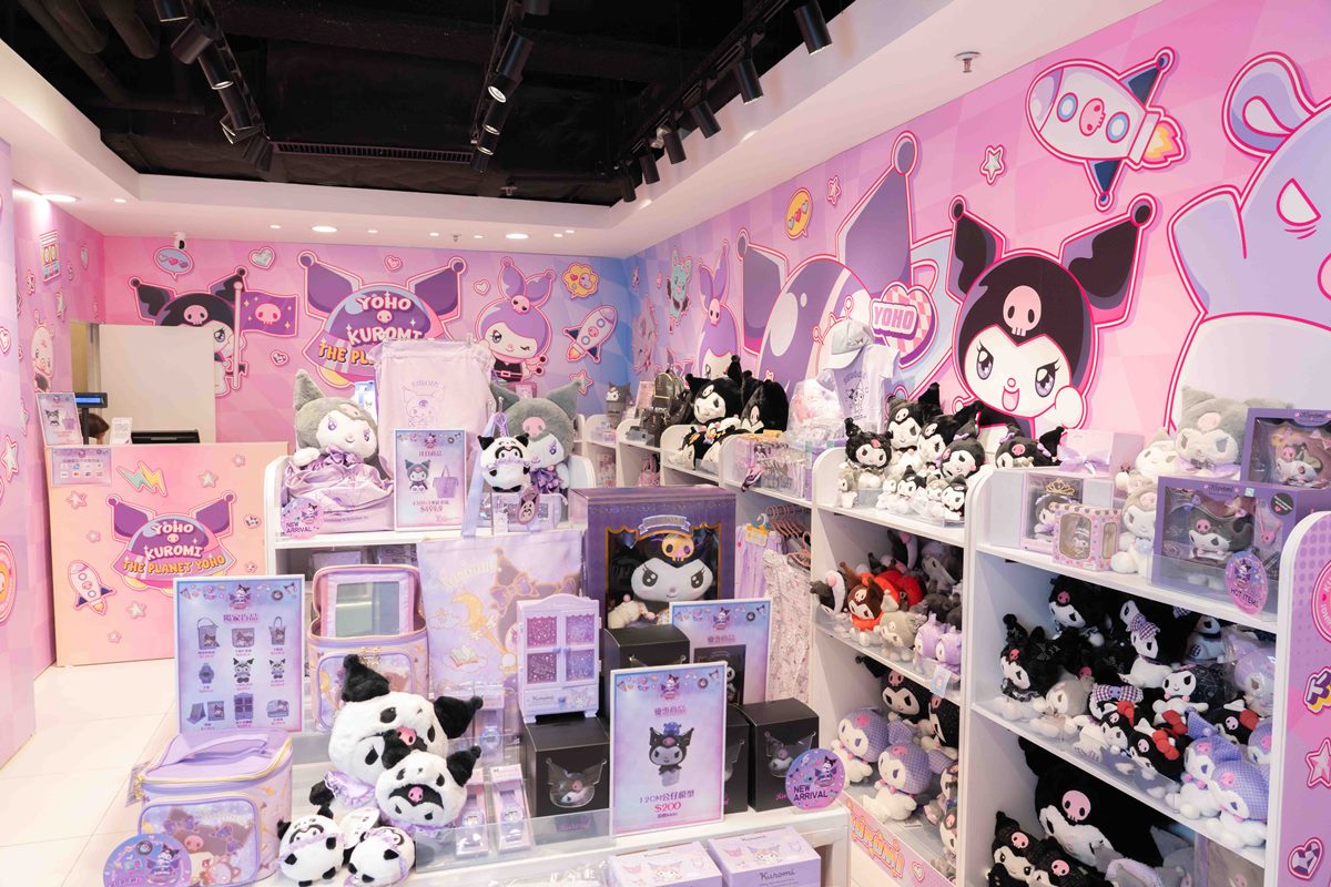 現場還有「庫洛米期間限定店」販售將近400款商品。(圖/YOHO MALL提供)