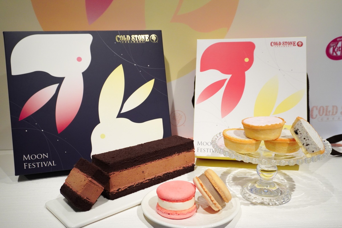 中秋冰淇淋甜點禮盒有早鳥優惠,與冰淇淋兌換券可拿。(圖/COLD STONE提供)