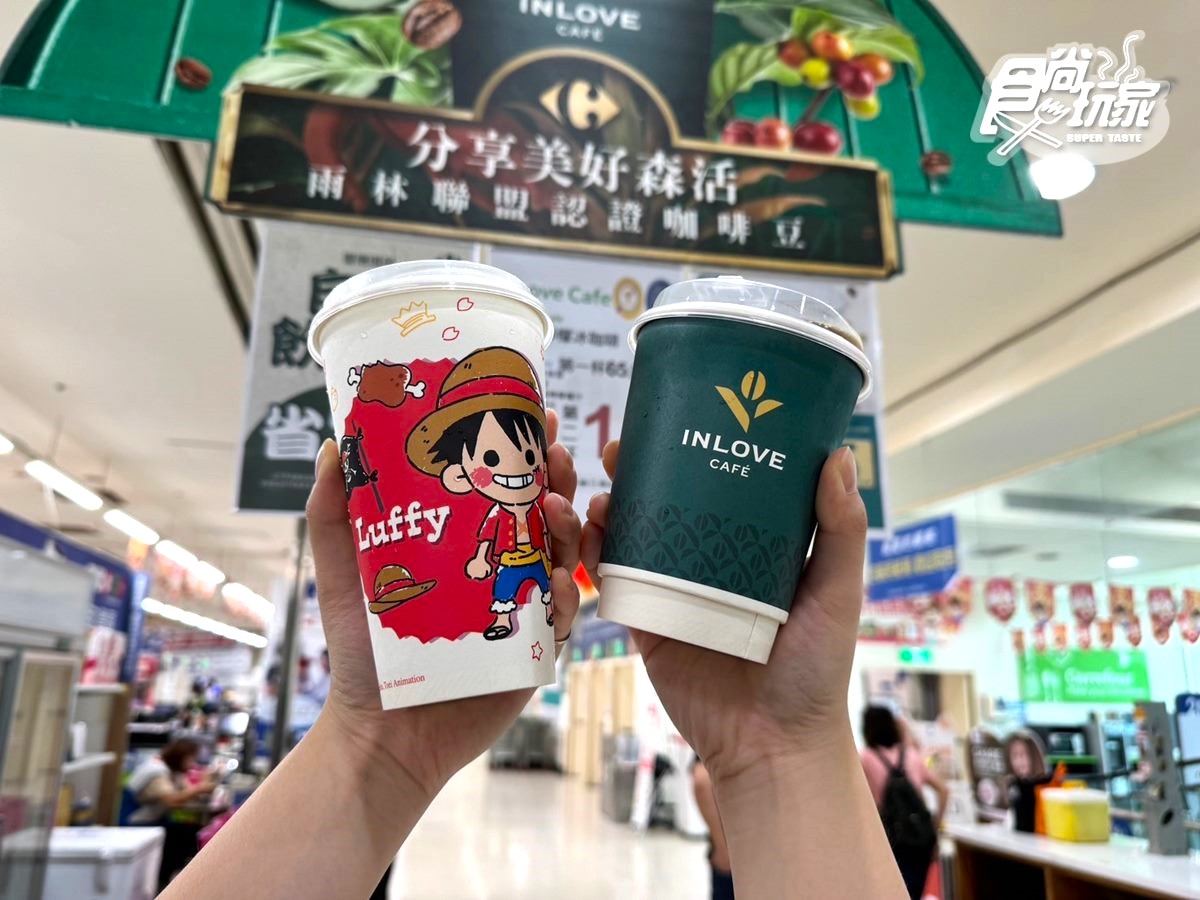 由家樂福與台中人氣團購名店「憋氣檸檬」共同開發。(圖/王舒暐攝)