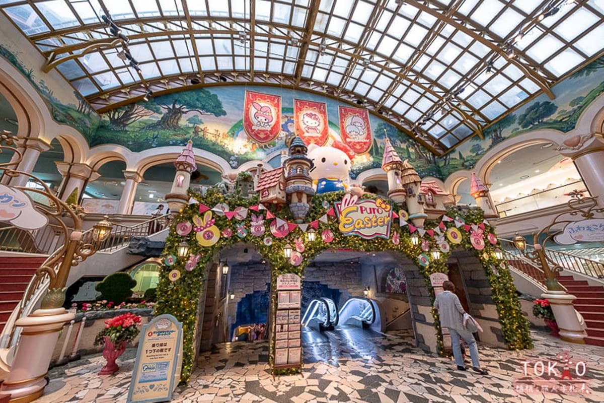 要注意的是,不同日期入場價格也會有所不同。(圖/桃桃's旅人手札提供)