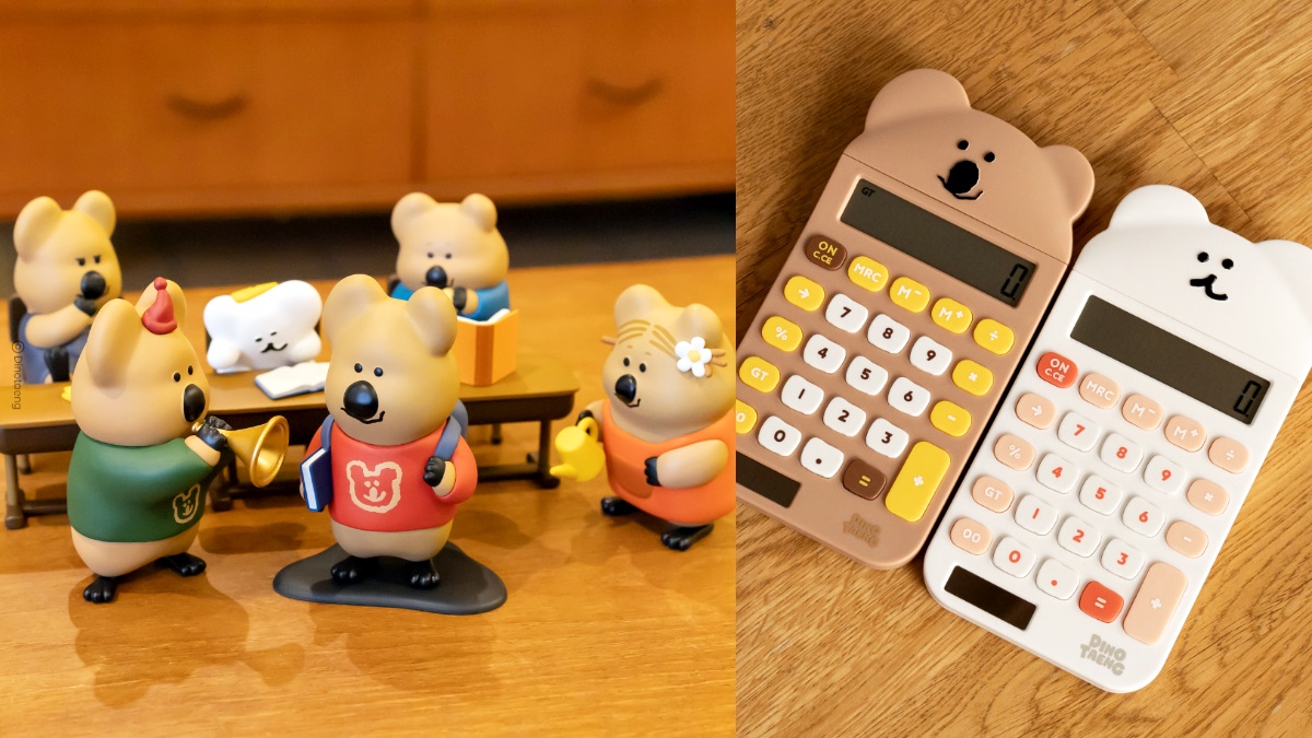多款盲盒公仔還有QUOKKA與BOBO造型計算機，都能一次買到。（圖／LINE FRIENDS提供）