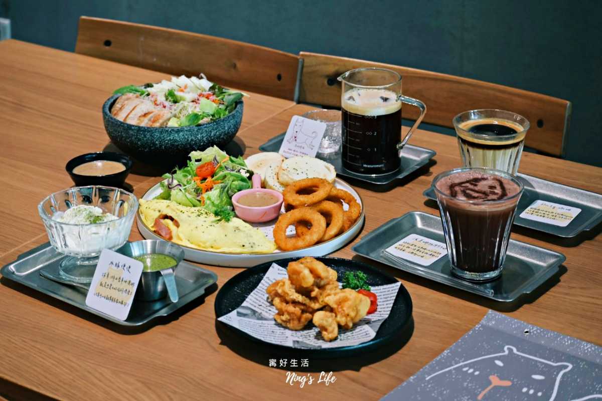 「享日啡啡」的餐點選擇豐富,價位約落在130~430元之間。(圖/寗好生活 Ning‘s Life提供)