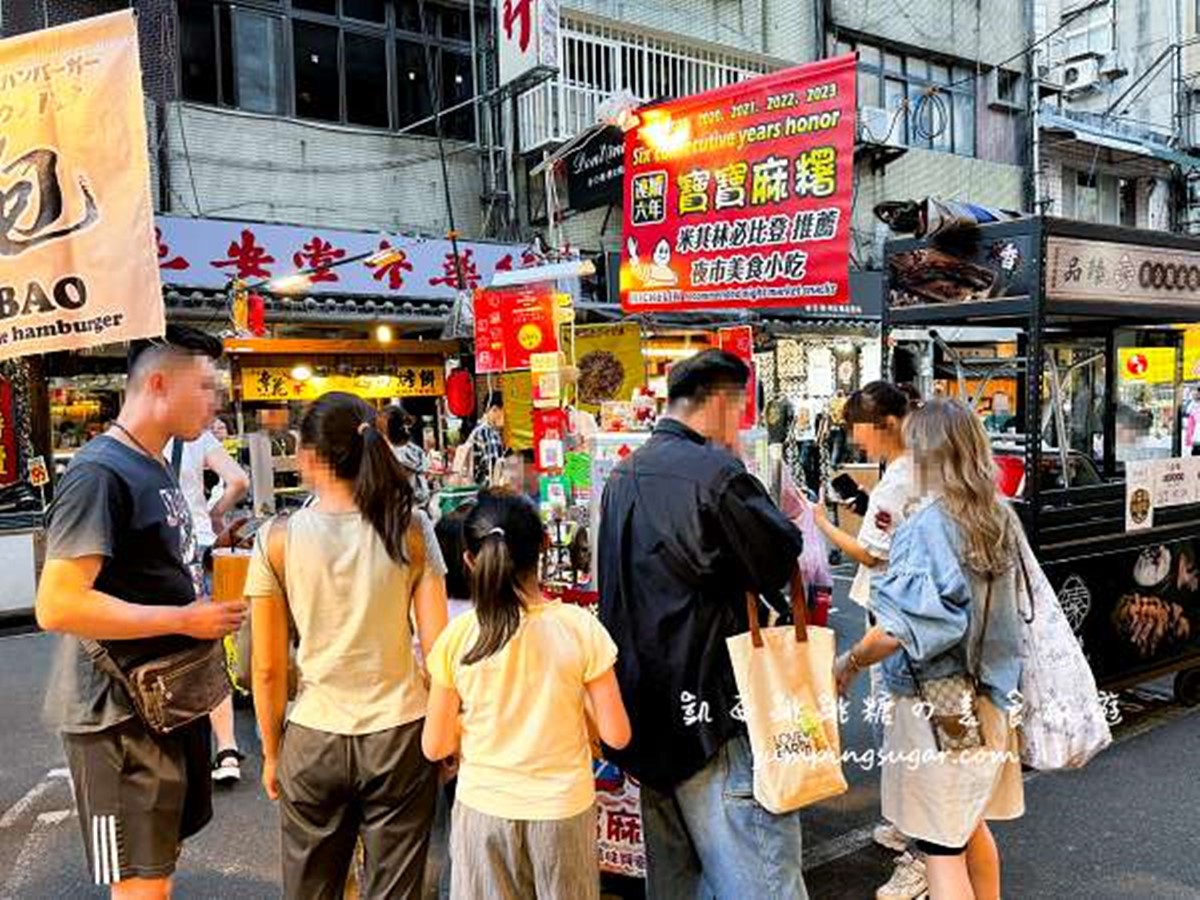 攤位地點位在台北市松山區饒河街111號前面。(圖/凱西跳跳糖の美食旅遊提供)