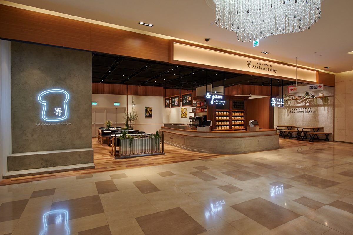 爭鮮餐飲集團這次與「SAKImoto Bakery嵜本高級生吐司專賣店」合作,推出2款獨家風味甜點。(圖/爭鮮提供)
