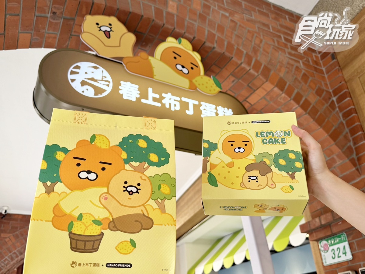 只要購買聯名蛋糕,就能獲得限量聯名專屬提袋1個。(圖/陳倍玉攝)