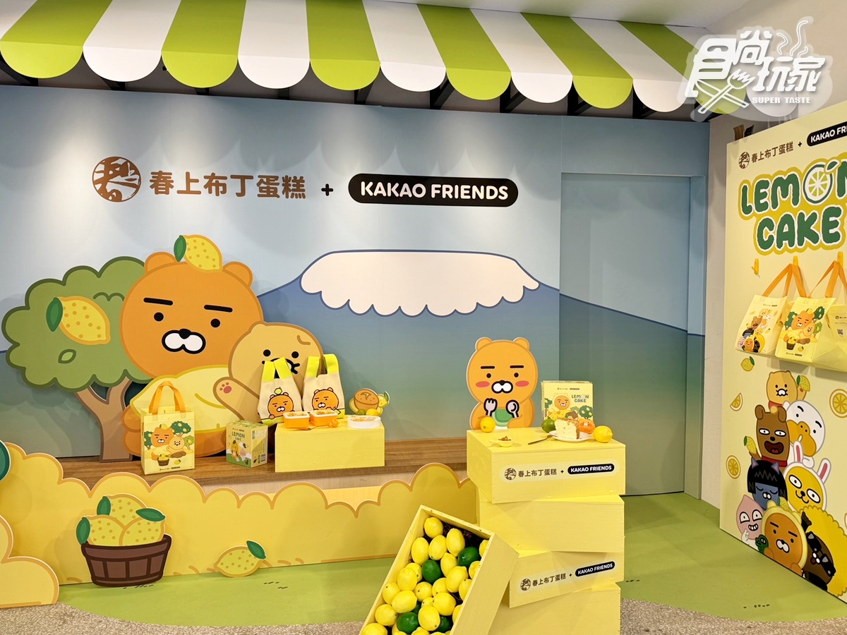 迪化街門市特別設置了KAKAO FRIENDS主題牆與打卡區。(圖/陳倍玉攝)