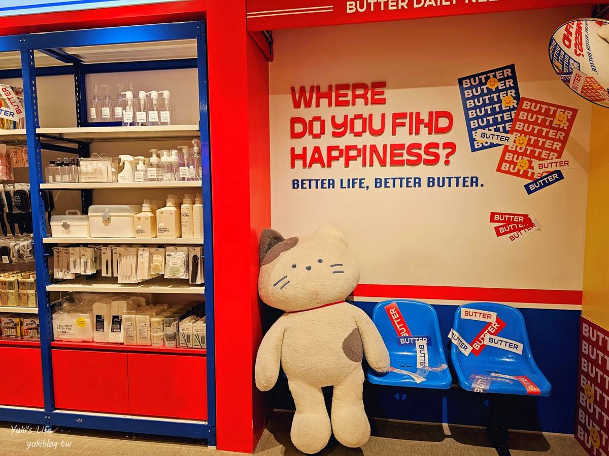 「BUTTER」明洞店以可愛的商品和亮眼的裝潢風靡於韓國年輕人,除了入手療癒雜貨,店內可愛的布景拍照也好看。(圖/Yuki's Life提供)