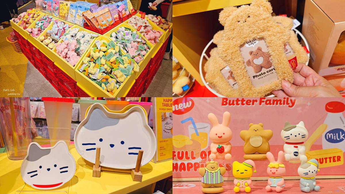 BUTTER販售的雜貨、小物種類非常多樣,包含生活居家用品、文具,甚至連露營野餐和香氛蠟燭都有。(圖/Yuki's Life提供)